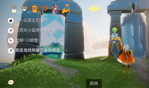 光遇海洋节任务完成攻略