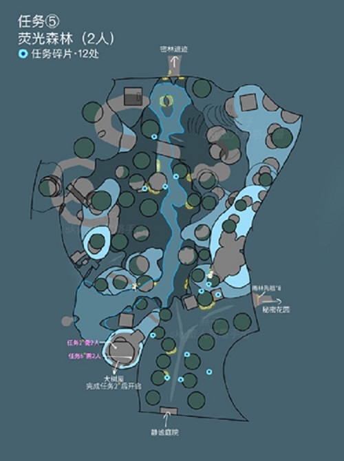 光遇神庙前的桥附近在哪里