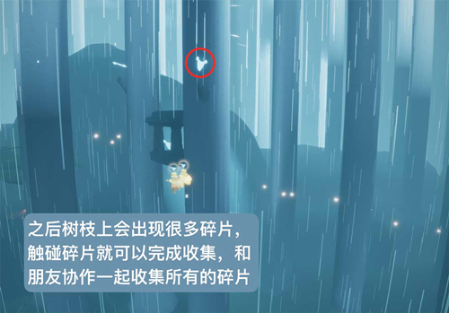 光遇神庙前的桥附近在哪里
