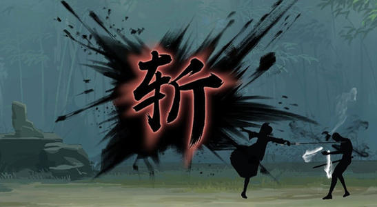 江湖悠悠无痕暴击剑怎么玩