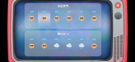 摩尔庄园手游下雨可以做什么