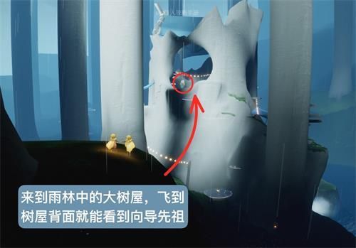 光遇集结季第五个任务怎么完成