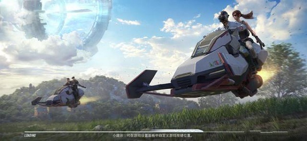 和平精英SS14赛季是什么皮肤爆料手册图片