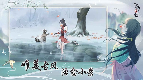 江湖悠悠碎金饭怎么做