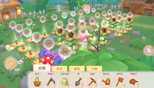 摩尔庄园手游植物获取攻略