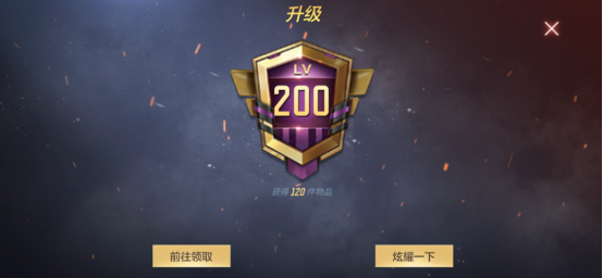穿越火线枪战王者赏金令积分卡怎么获得