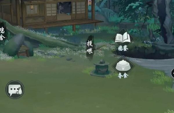 江湖悠悠葱油饼怎么做？