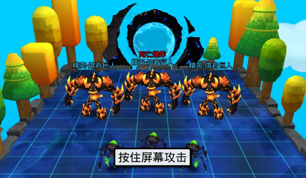 魔戒战争最强阵容推荐