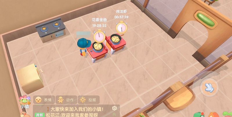 摩尔庄园手游餐厅订单攻略