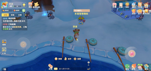 摩尔庄园手游利齿狗鱼在哪钓