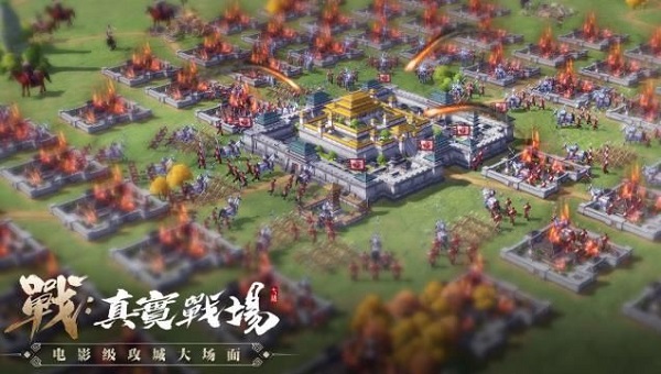 2021七雄纷争手游最新兑换码大全