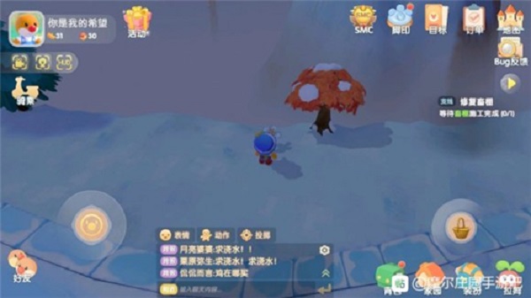 摩尔庄园手游蓝色浆果在哪