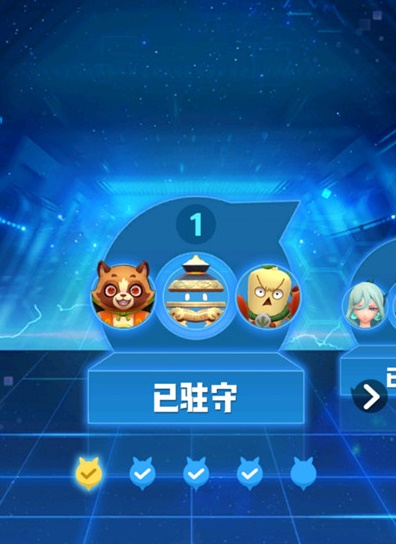 一起来捉妖行者战场攻略最新分享