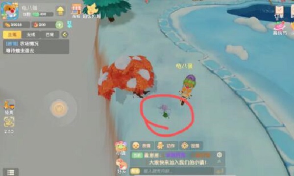 摩尔庄园手游浆果丛林捕捉任务怎么做