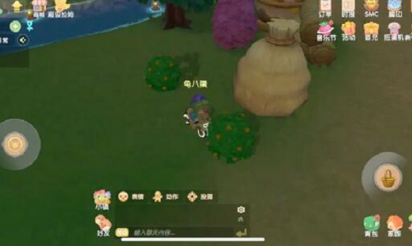 摩尔庄园手游浆果丛林捕捉任务怎么做