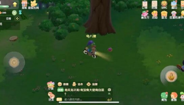 摩尔庄园手游浆果丛林捕捉任务怎么做