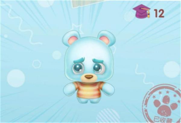 摩尔庄园手游的抱抱熊有什么用