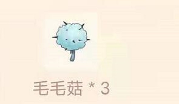 摩尔庄园手游烧烤拉姆怎么做