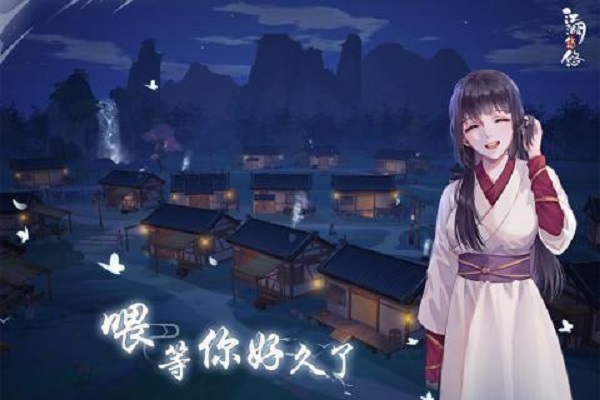 江湖悠悠棋局抽卡最优解攻略大全