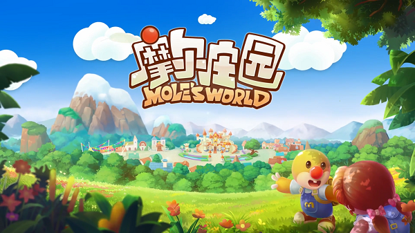 摩尔庄园手游瑞琪在哪里