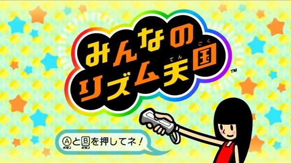 节奏天国闪屏闪退怎么办