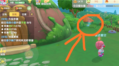 摩尔庄园手游伐木林在哪怎么去