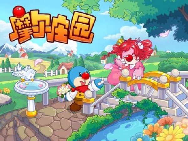 摩尔庄园手游的七彩蓝莓汤食谱配方
