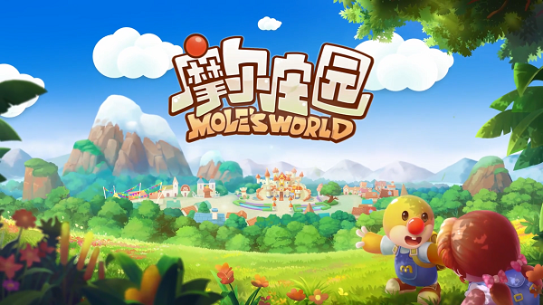 摩尔庄园手游荔枝怎么得到
