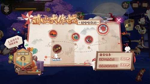 阴阳师萌心大作战活动攻略大全