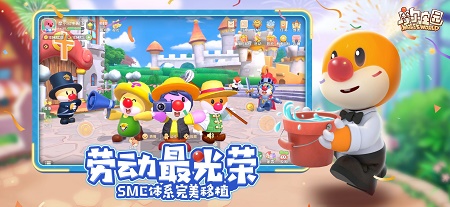 摩尔庄园手游菜谱配方研究最新大全