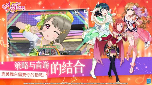 学园偶像季群星闪耀能力值玩法攻略一览