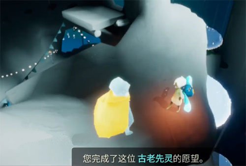 光遇集结季第五个任务在哪怎么做