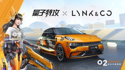 量子特工皮肤永久激活码2021大全最新