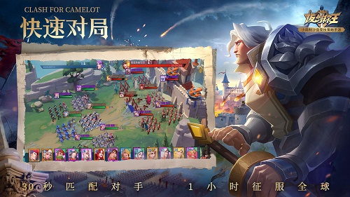 拔剑称王礼包码兑换码大全2021最新