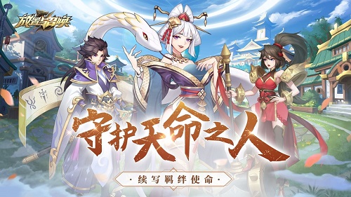 放置与召唤兑换码礼包码大全最新