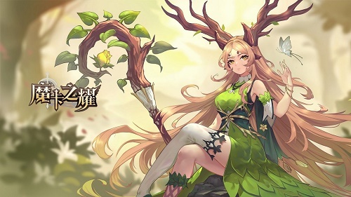 魔卡之耀兑换码礼包码大全2021最新