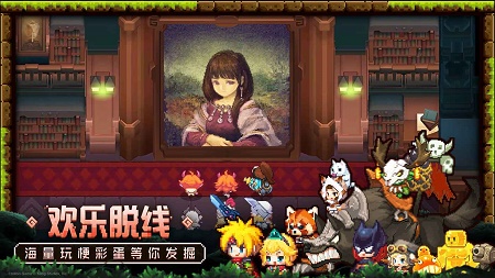 坎特伯雷公主与骑士唤醒冠军之剑的奇幻冒险兑换礼包码六月最新