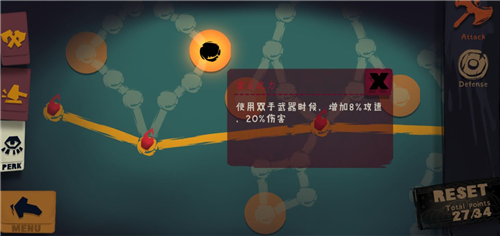 独奏骑士召唤流攻略大全
