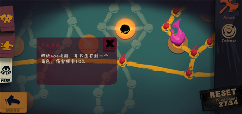 独奏骑士召唤流攻略大全