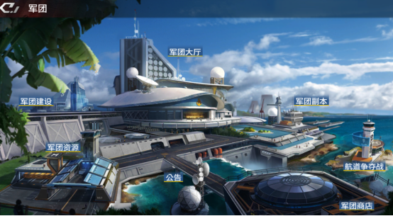 放置海域玩法系统介绍