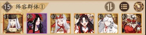 阴阳师天魔归来阿修罗活动攻略大全