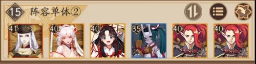 阴阳师天魔归来阿修罗活动攻略大全