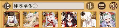 阴阳师天魔归来阿修罗活动攻略大全