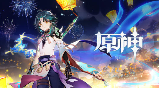 原神祝圣精华怎么获得