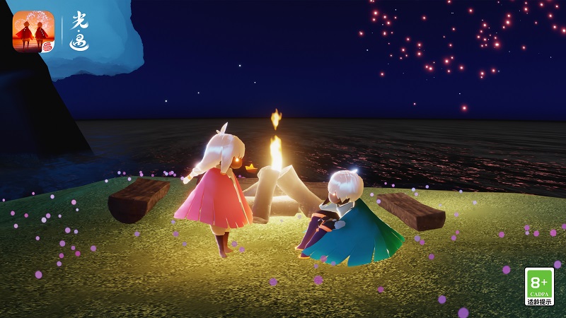 光遇魔法特惠公告