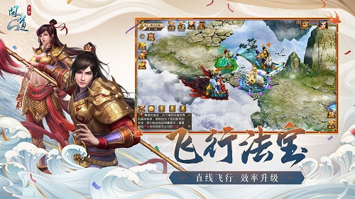问道手游陈塘关副本攻略大全