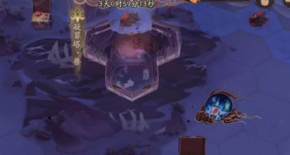 阴阳师天魔归来凝罪塔怎么玩