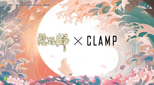 阴阳师天野喜孝联动什么时候出