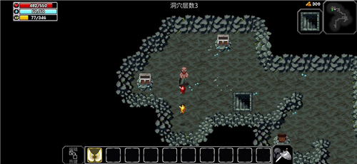 魔法洞穴2商人1000金币戒指买吗