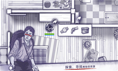 阿瑞斯病毒兑换码大全2021